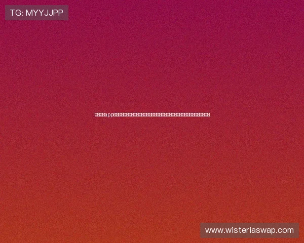 云开体育app下载官网最新版官方正版下载,保障账号安全,享受高清赛事直播与丰富体育社区功能 云开体育app下载官网最新版官方正版下载,保障账号安全,享受高清赛事直播与丰富体育社区功能